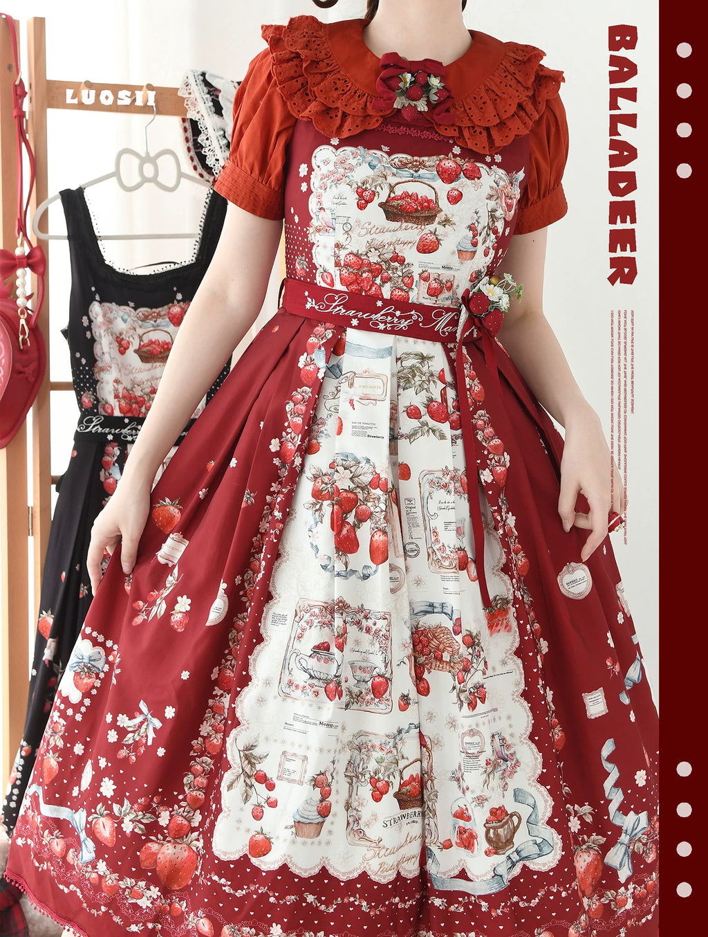 【受注予約10/29まで】Strawberry Manor プリントジャンパースカート・ロング丈