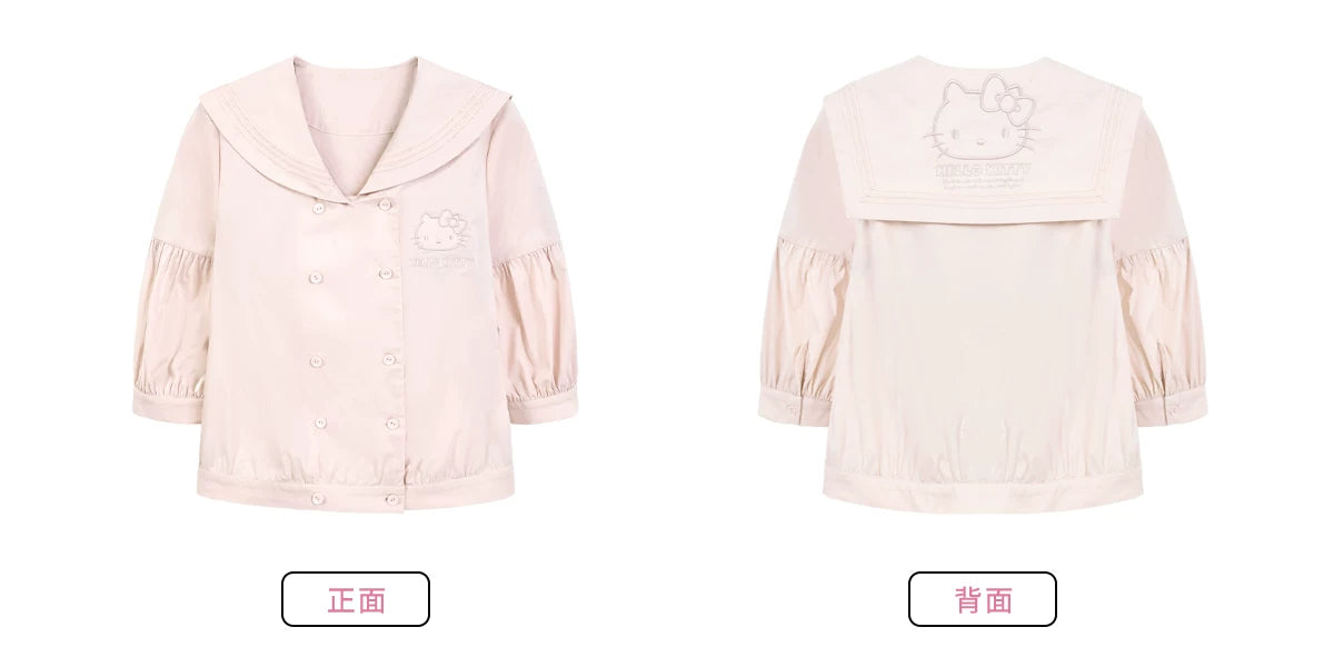 サンリオ キティ ピンクのセーラーシャツとパンツのセットアップ