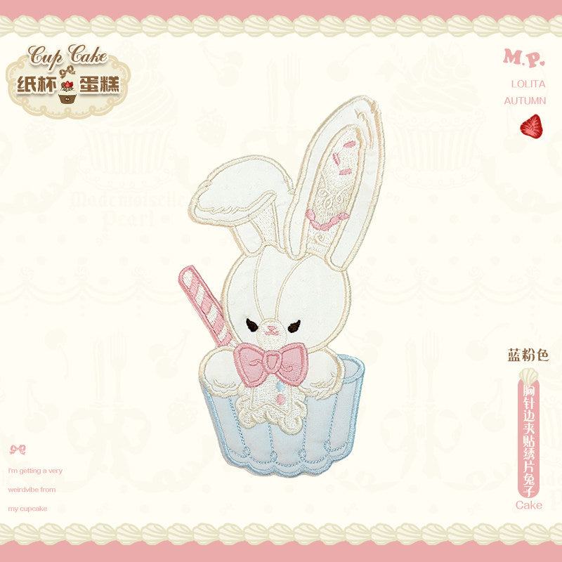 同時購入のみ【受注予約1/26まで】Sweet Cup Cake アクセサリー