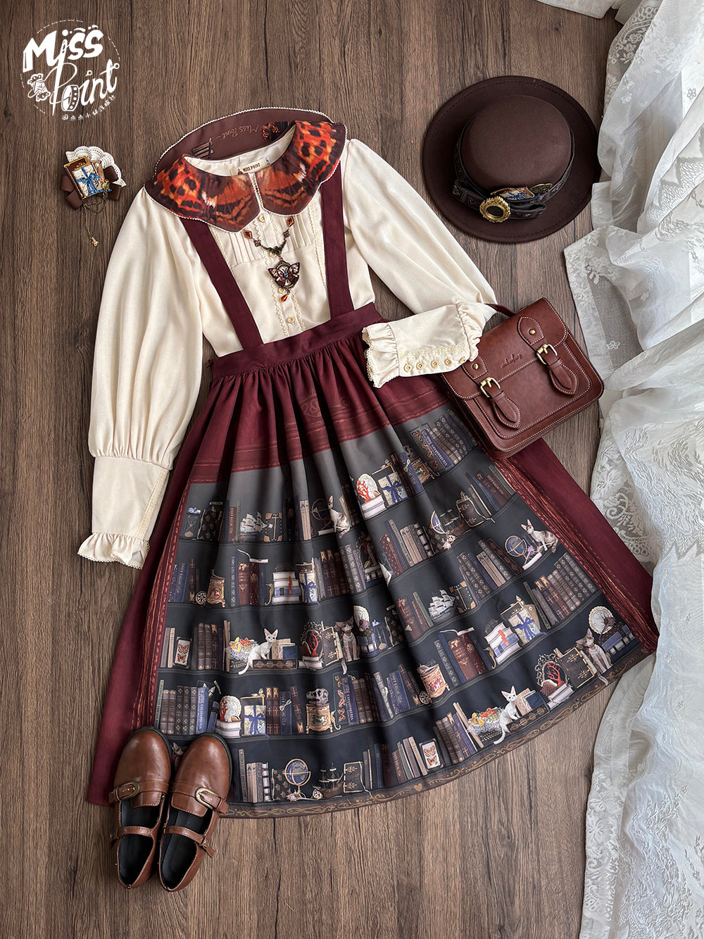 【受注予約11/6まで】German Bookcase サスペンダースカート