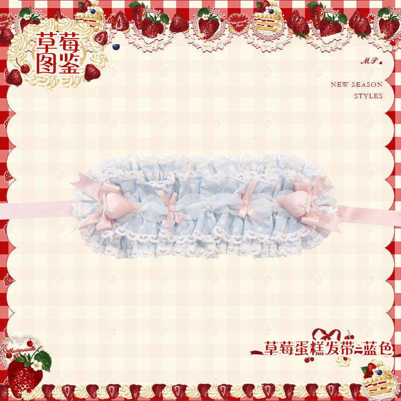 同時購入のみ【受注予約11/18まで】Strawberry Cake Guide アクセサリー