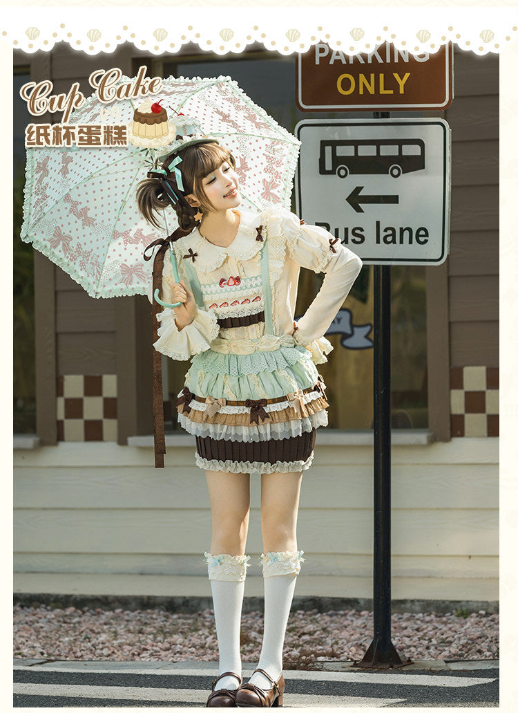 【受注予約1/26まで】Sweet Cup Cake サスペンダースカート