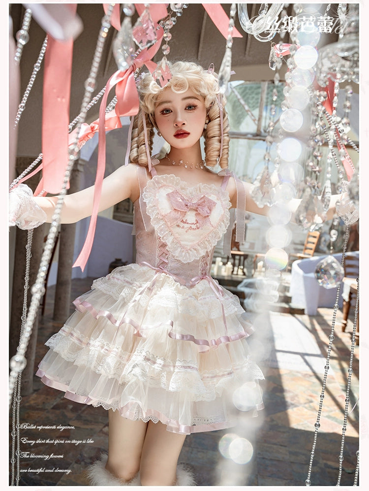 【受注予約1/23まで】Silk Ballet ジャンパースカート・ショート丈