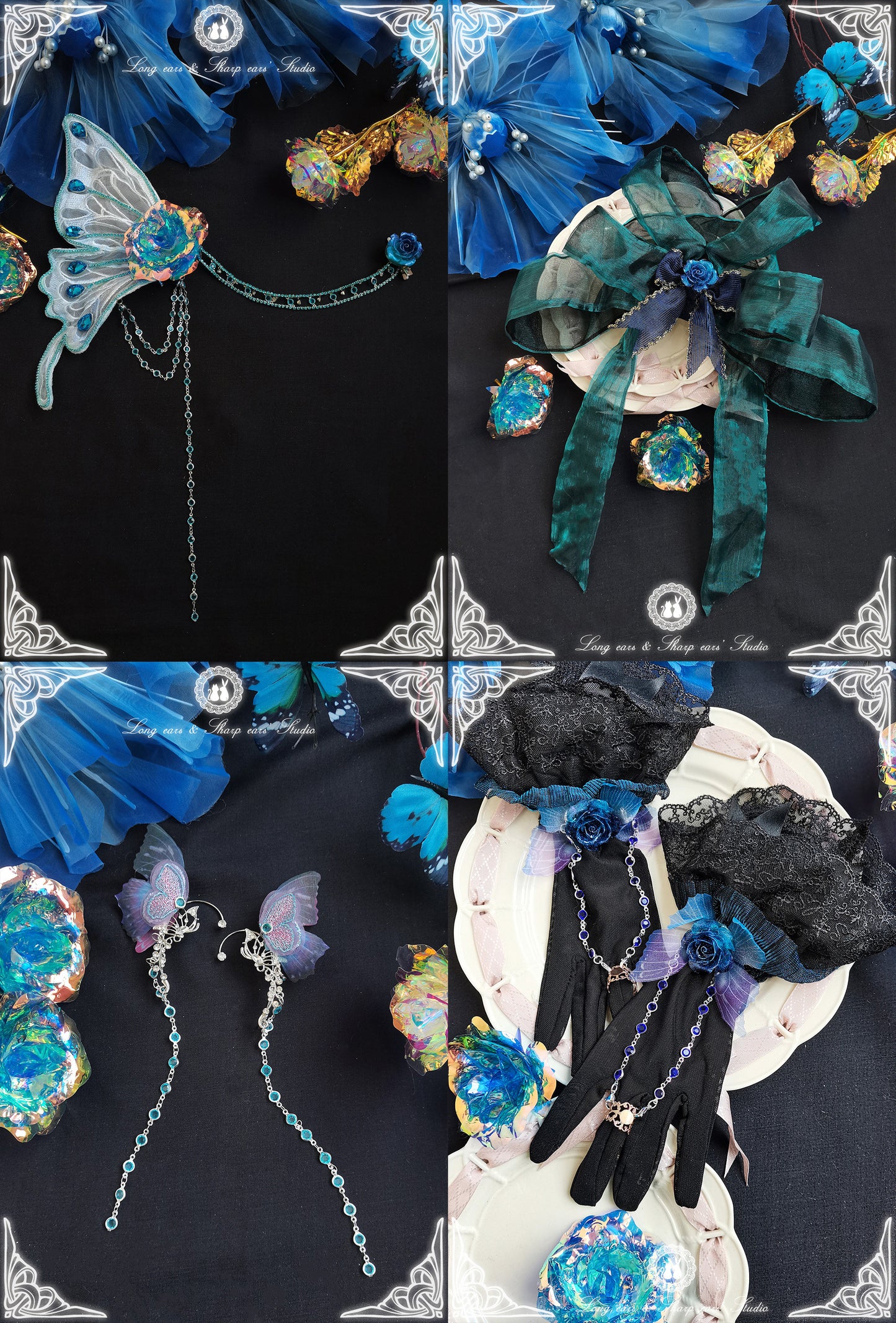 【受注予約12/29まで】夜吻蝶舞  ドレス８点セット