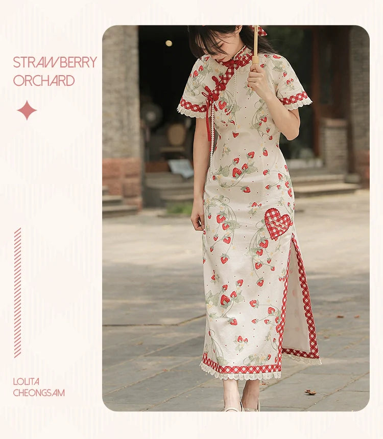 Strawberry Orchard 苺のチャイナドレス ロング丈