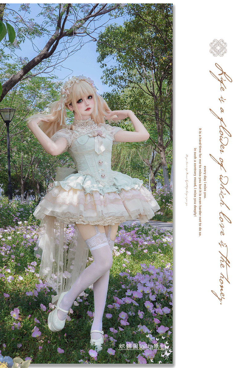 バラとリボンのバレエ風ジャンパースカート 全4色