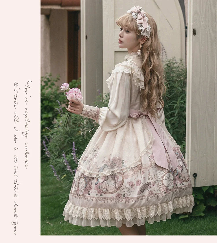 プロローグ 薔薇とフリルのワンピース