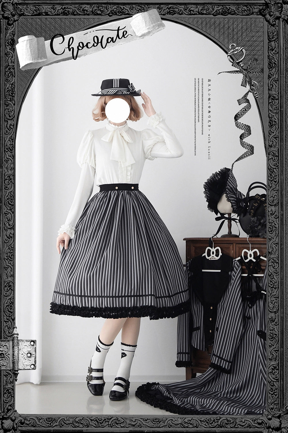 【予約販売】Classic Chocolat Stripe リボンタイブラウス
