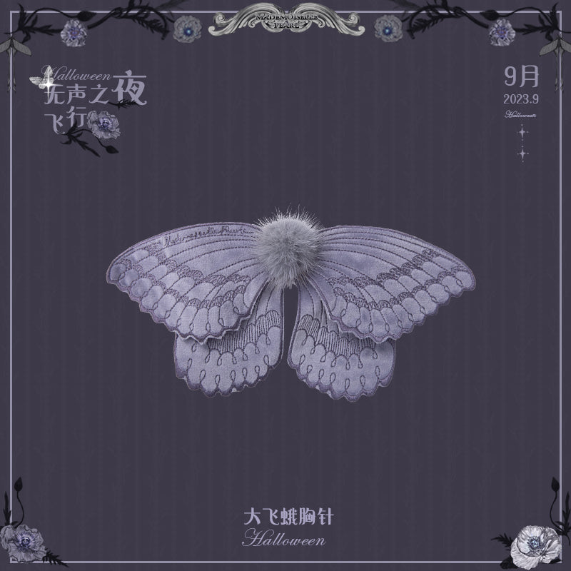 【同時購入のみ】闇夜の虞美人草 アクセサリー