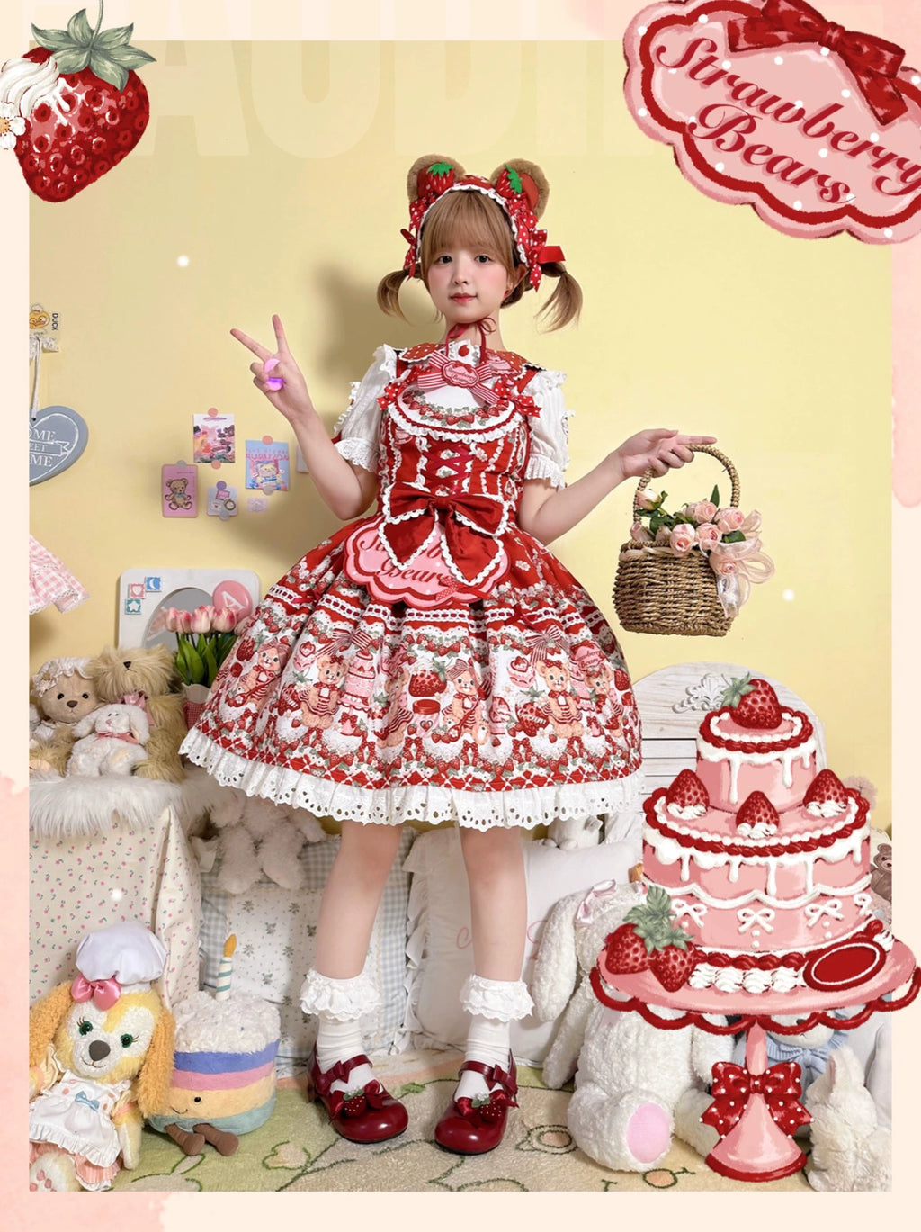 Bear Strawberry Garden ジャンパースカート – ロリータファッション Bear Strawberry Garden ジャンパースカート – ロリータファッション