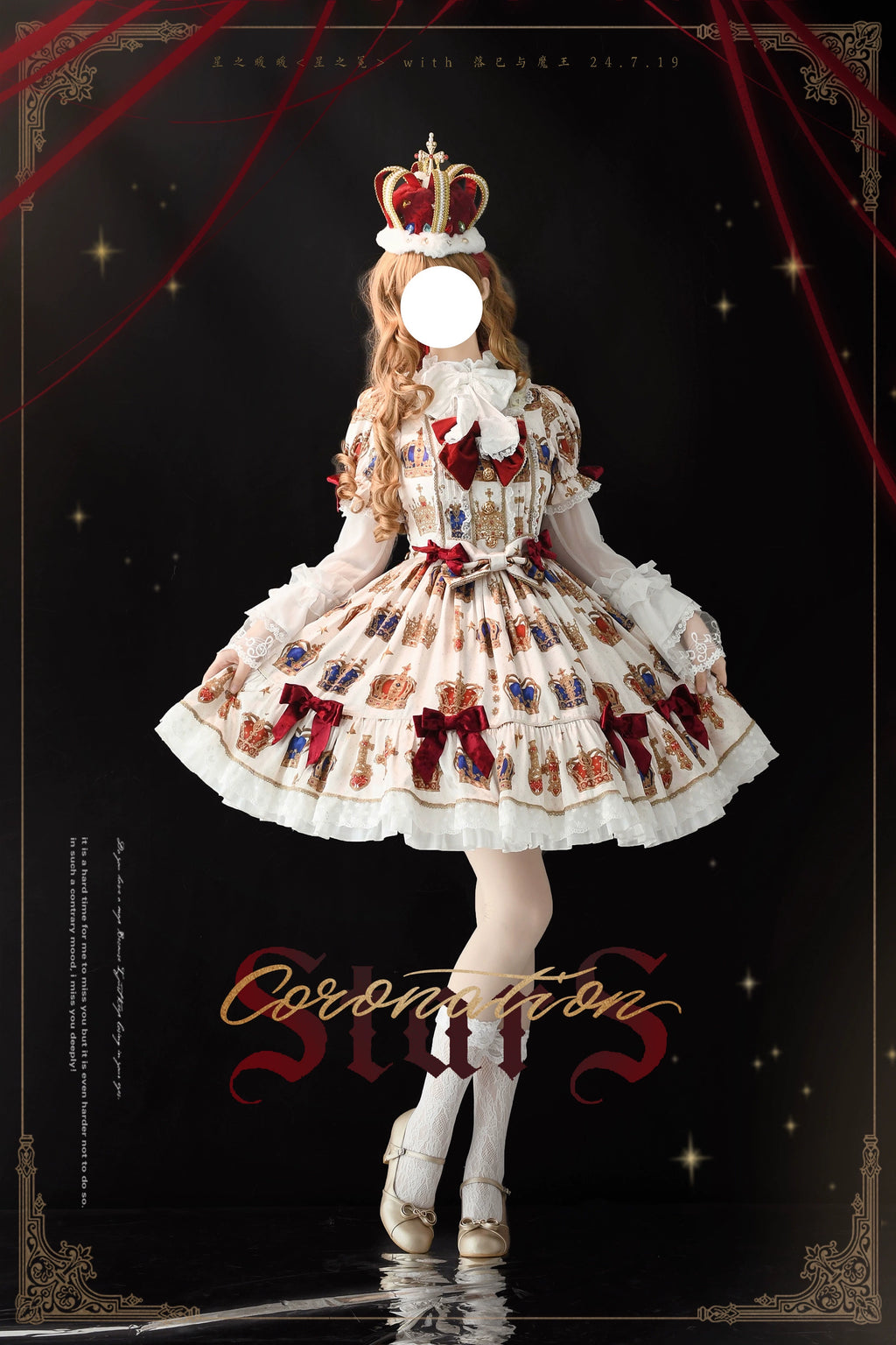 【再販・受注予約3/9まで】Star Crown ベルベットリボンのプリントワンピース