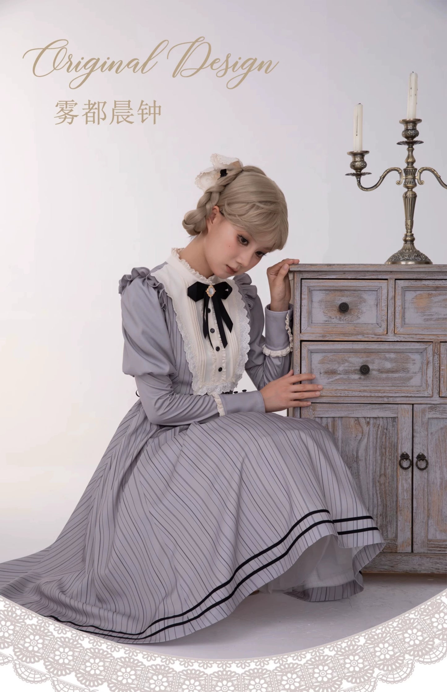 [Pre-orders available until 10/16] Fog City Morning Bell Classical Dress - Grey