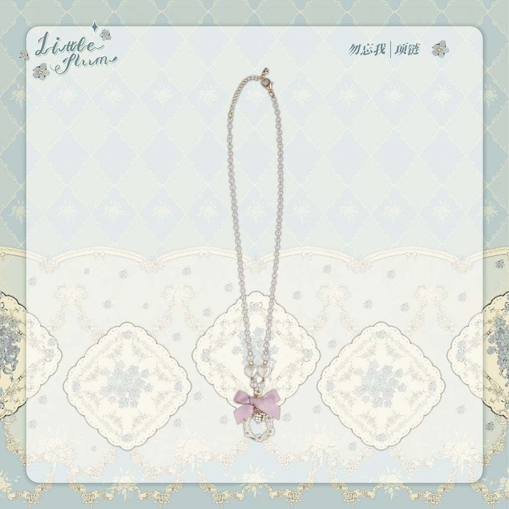 [Only available with simultaneous purchase] Forget Me Not accessories