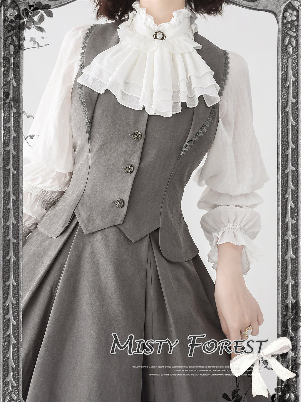 Misty Forest クラシカルベストとスカート 全４色