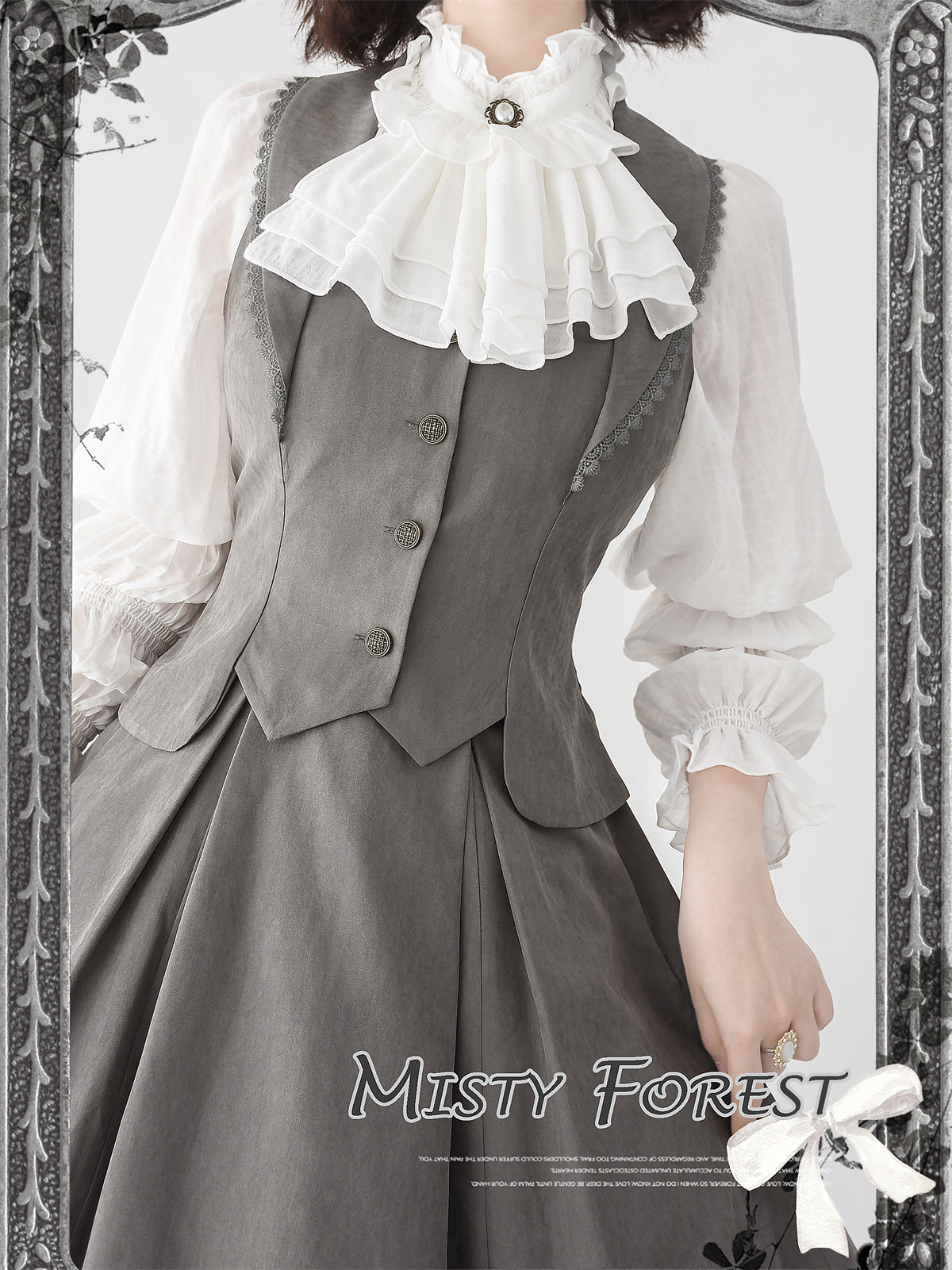 Misty Forest クラシカルベストとスカート 全４色
