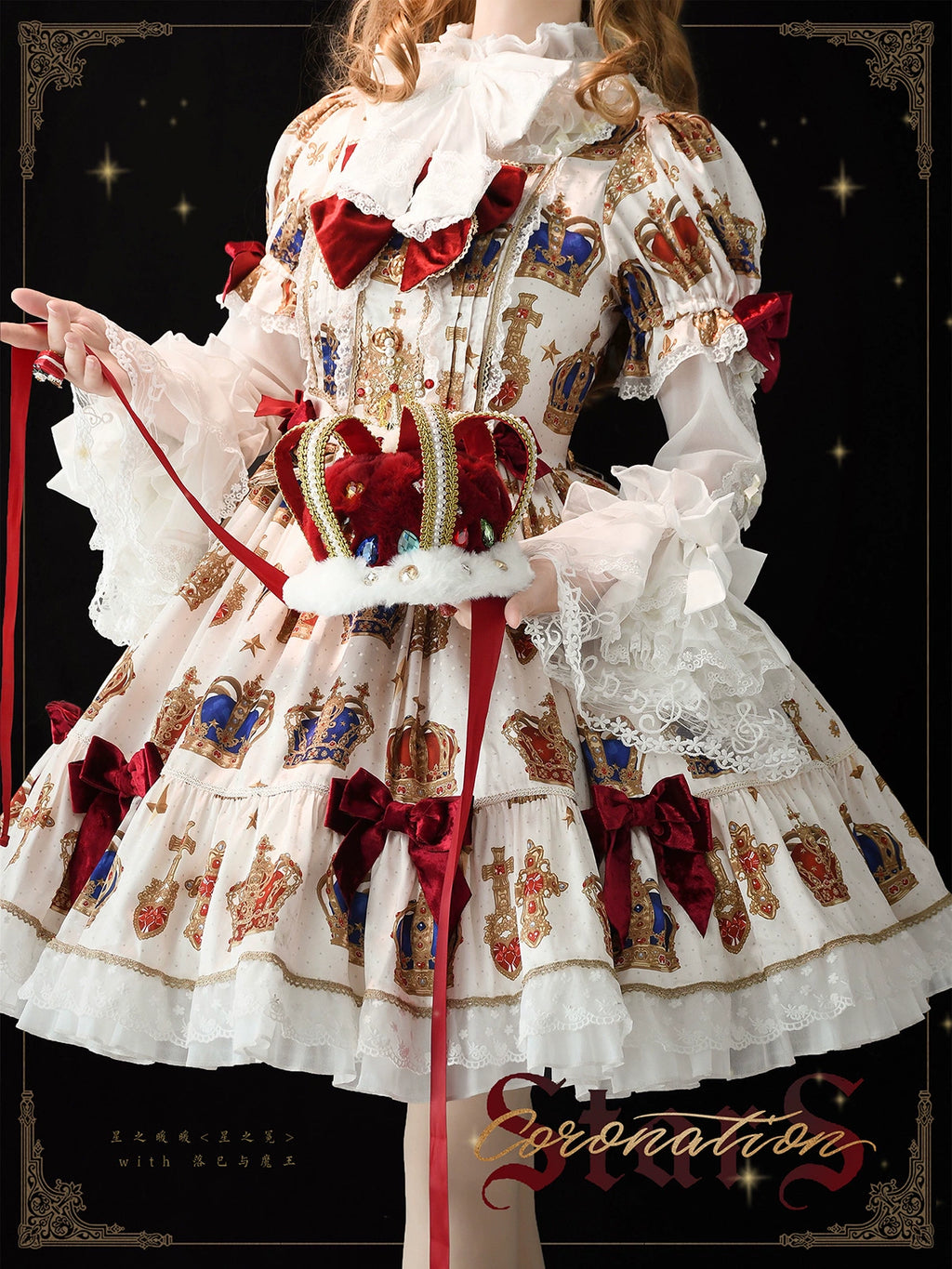 【再販・受注予約3/9まで】Star Crown ベルベットリボンのプリントワンピース