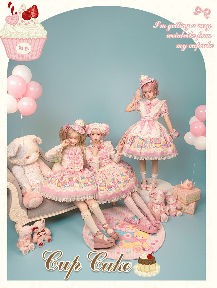 【受注予約1/26まで】Sweet Cup Cake プリントワンピース
