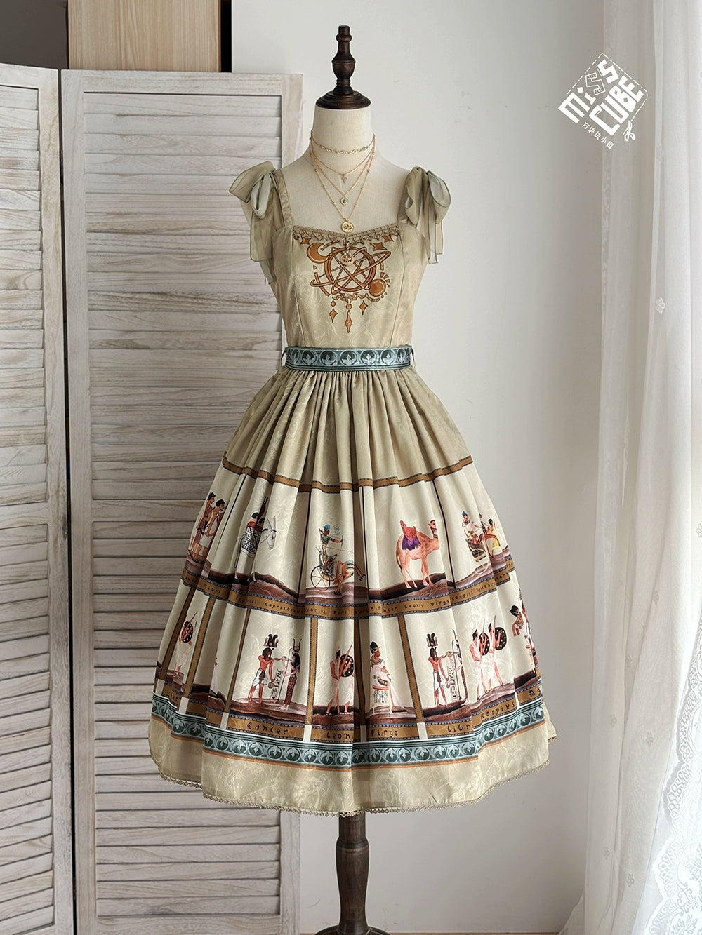 【予約販売】Papyrus Story ジャンパースカート