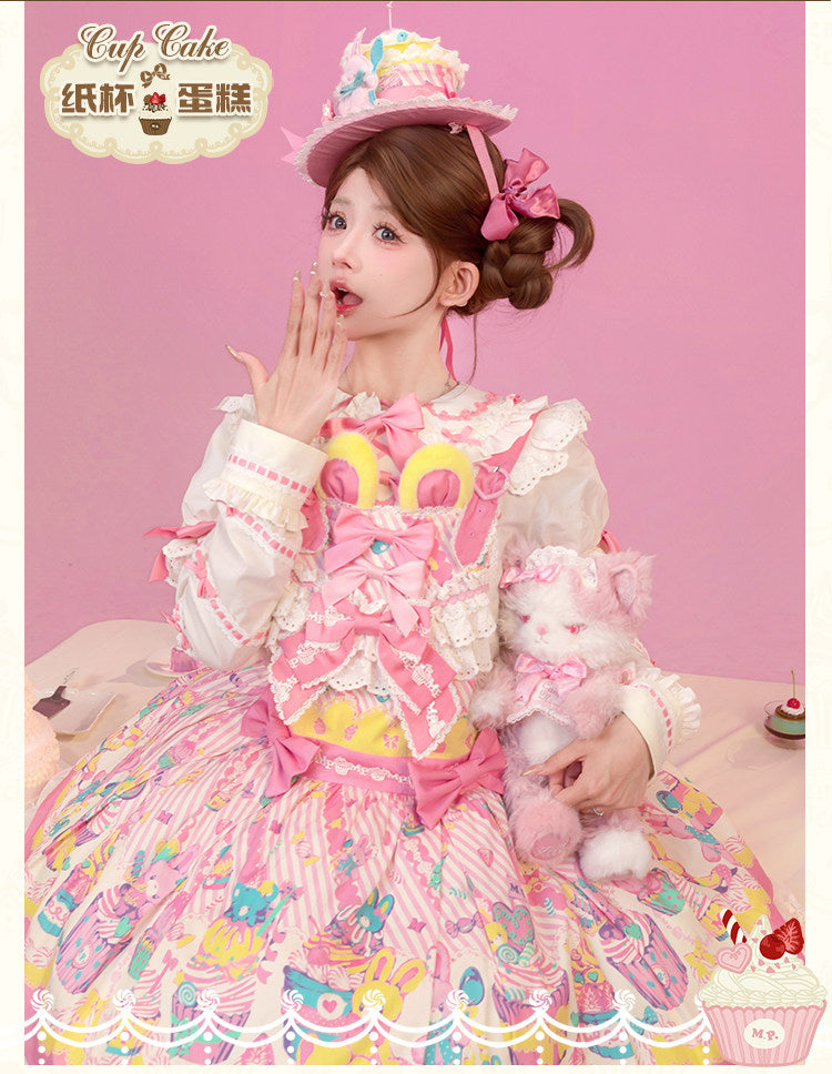 【受注予約1/26まで】Sweet Cup Cake プリントサスペンダースカート