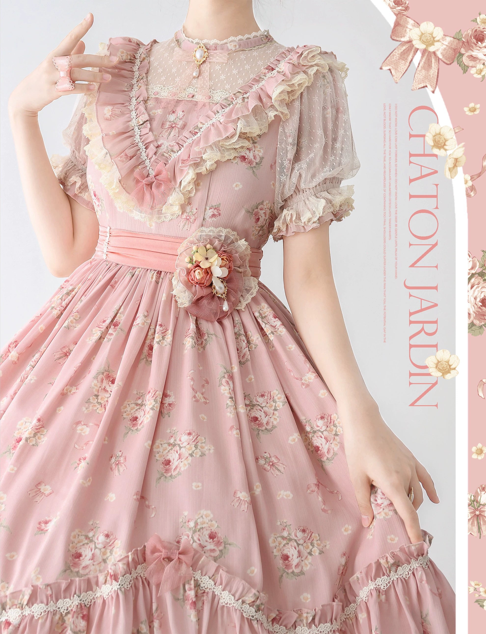 Daydream Rosa 薔薇柄のクラシカルワンピース