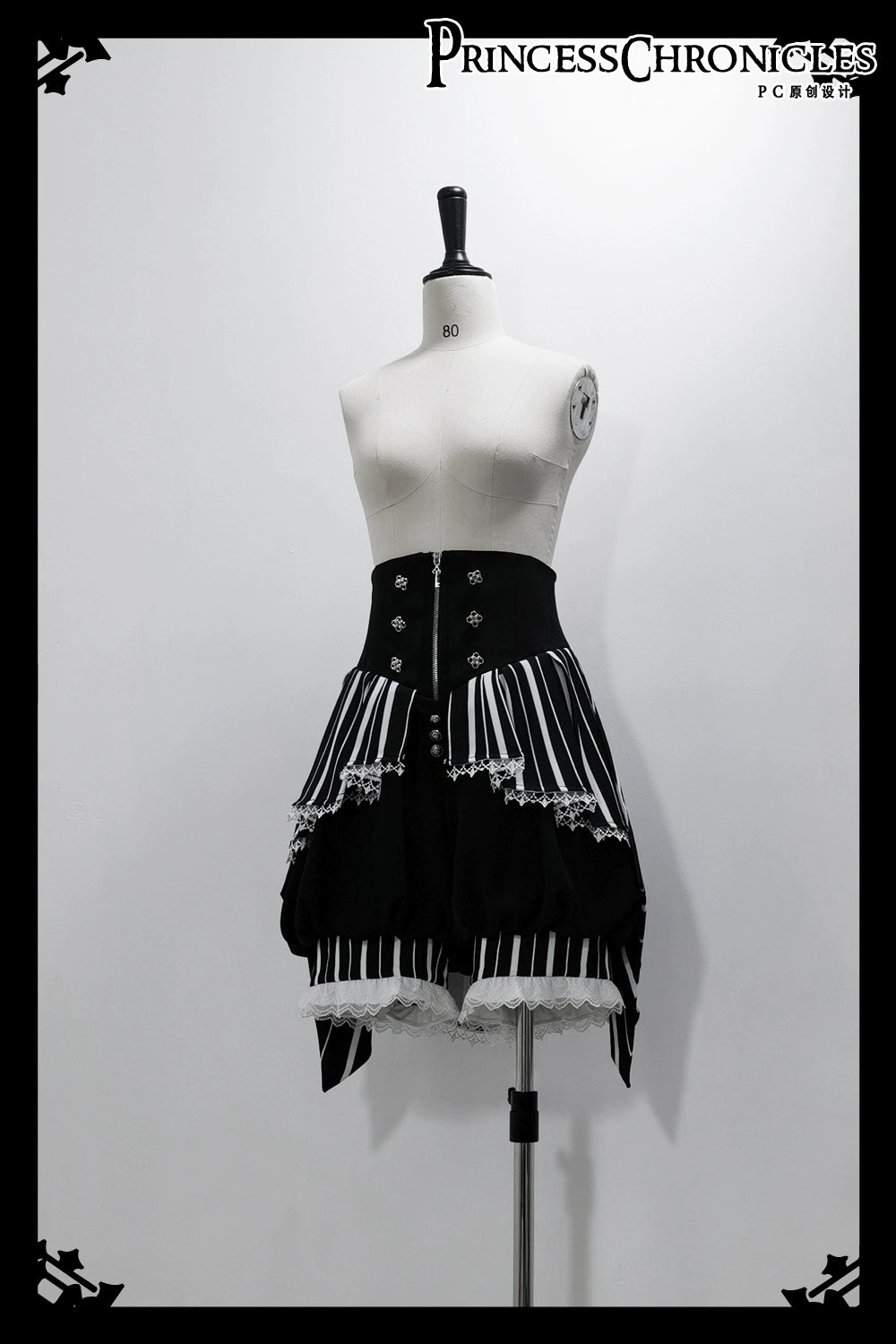 [Sales period ended] Marvelous Trick Prince-style striped shorts