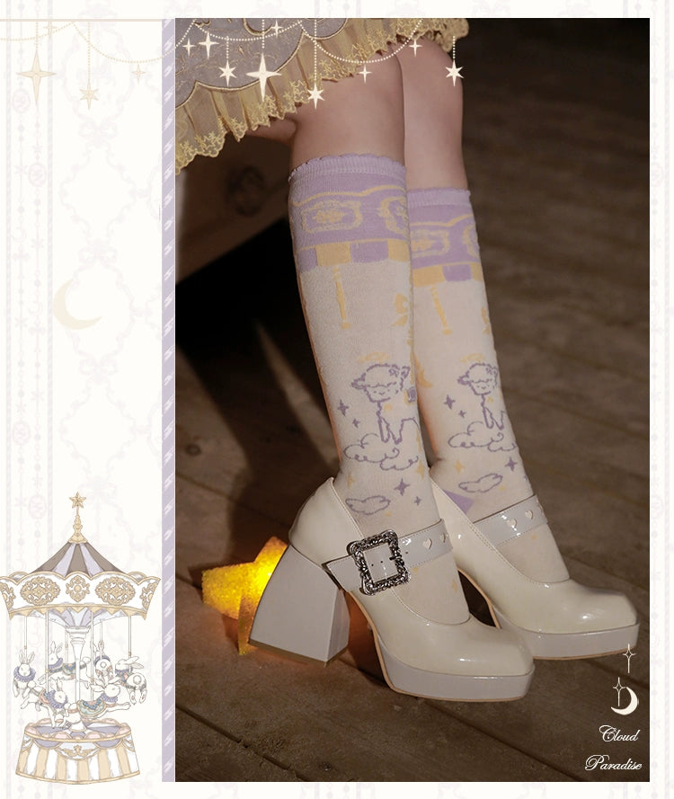 [Only available with simultaneous purchase] Cloud Paradise accessories