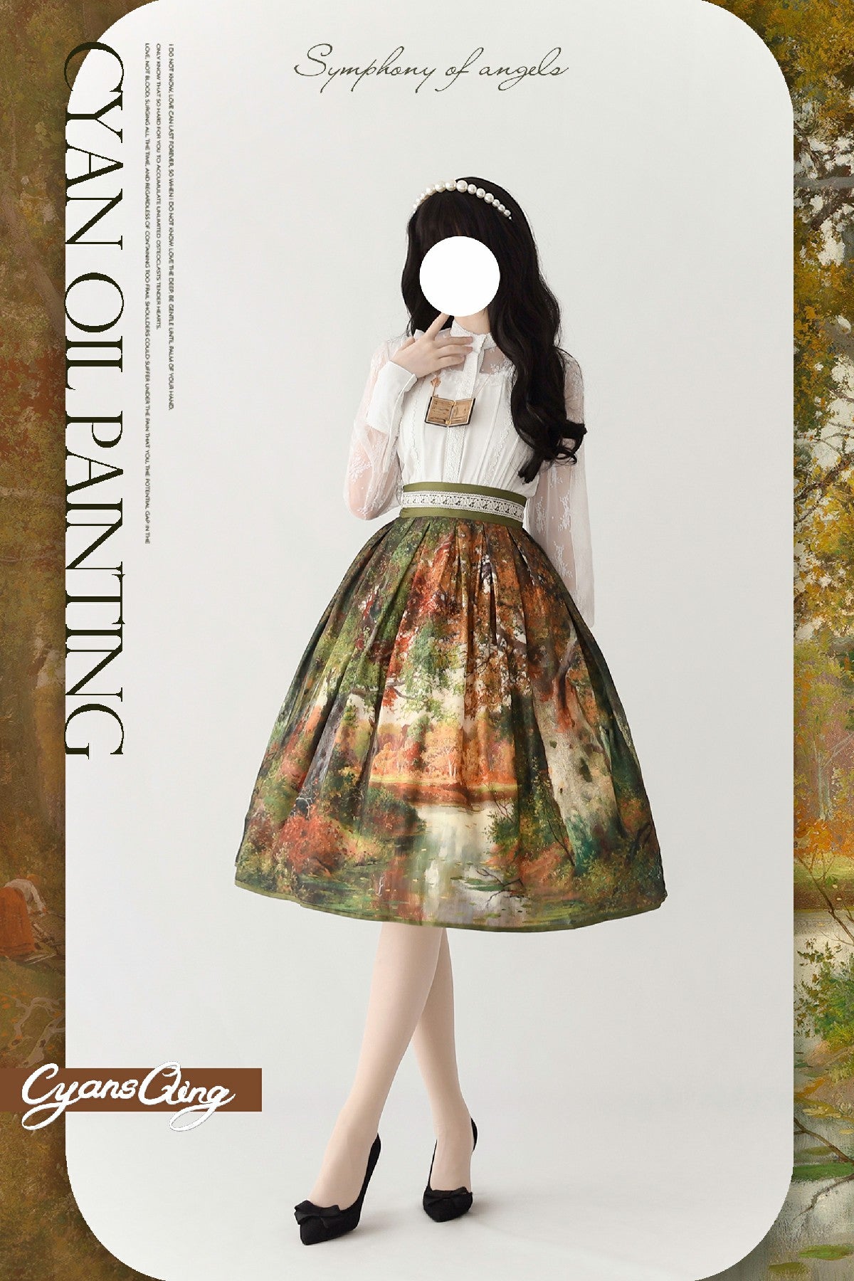 Oil painting collection 油絵絵画集スカート 全8作品