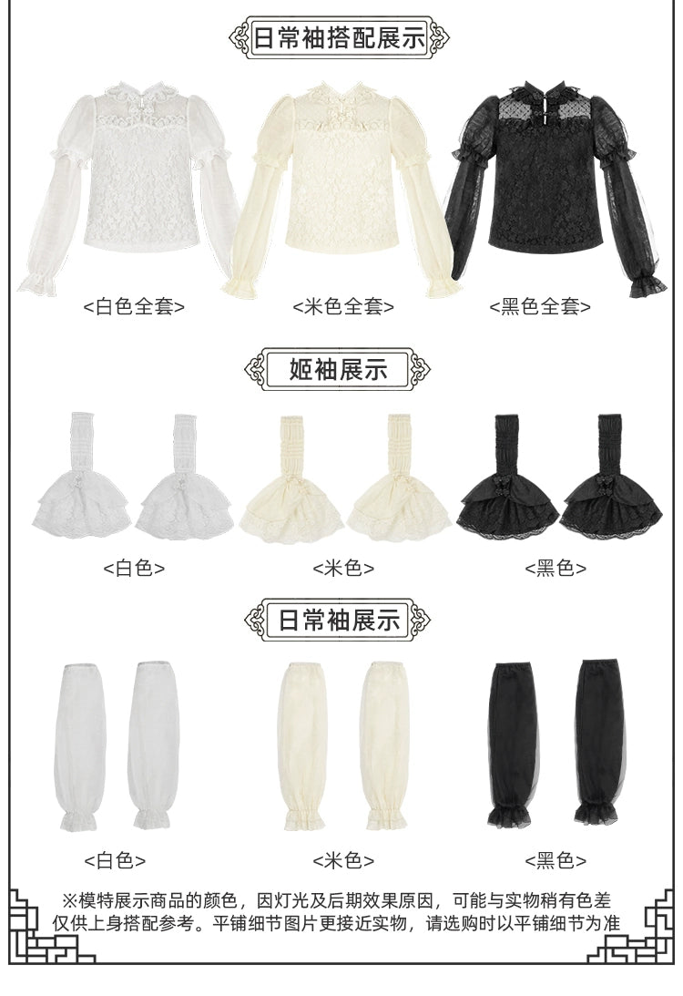 レースの華ロリブラウスと付け袖 – ロリータファッション通販RonRon レースの華ロリブラウスと付け袖 – ロリータファッション通販RonRon