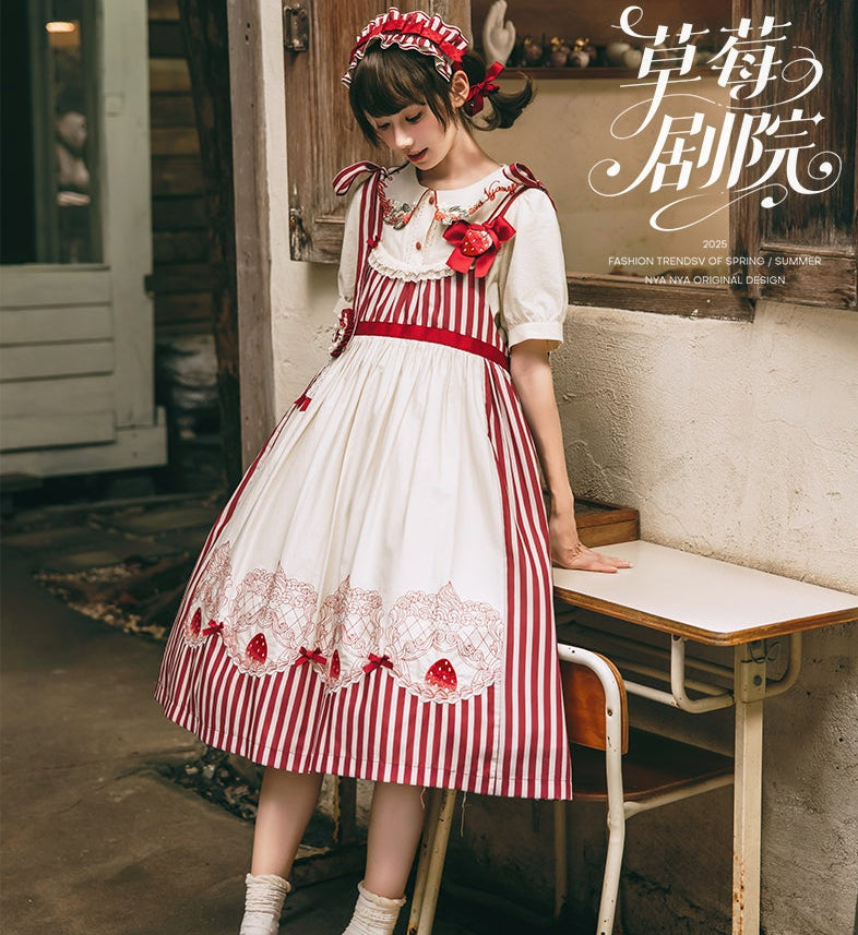 【受注予約12/18まで】Strawberry and Bear Theater ジャンパースカート