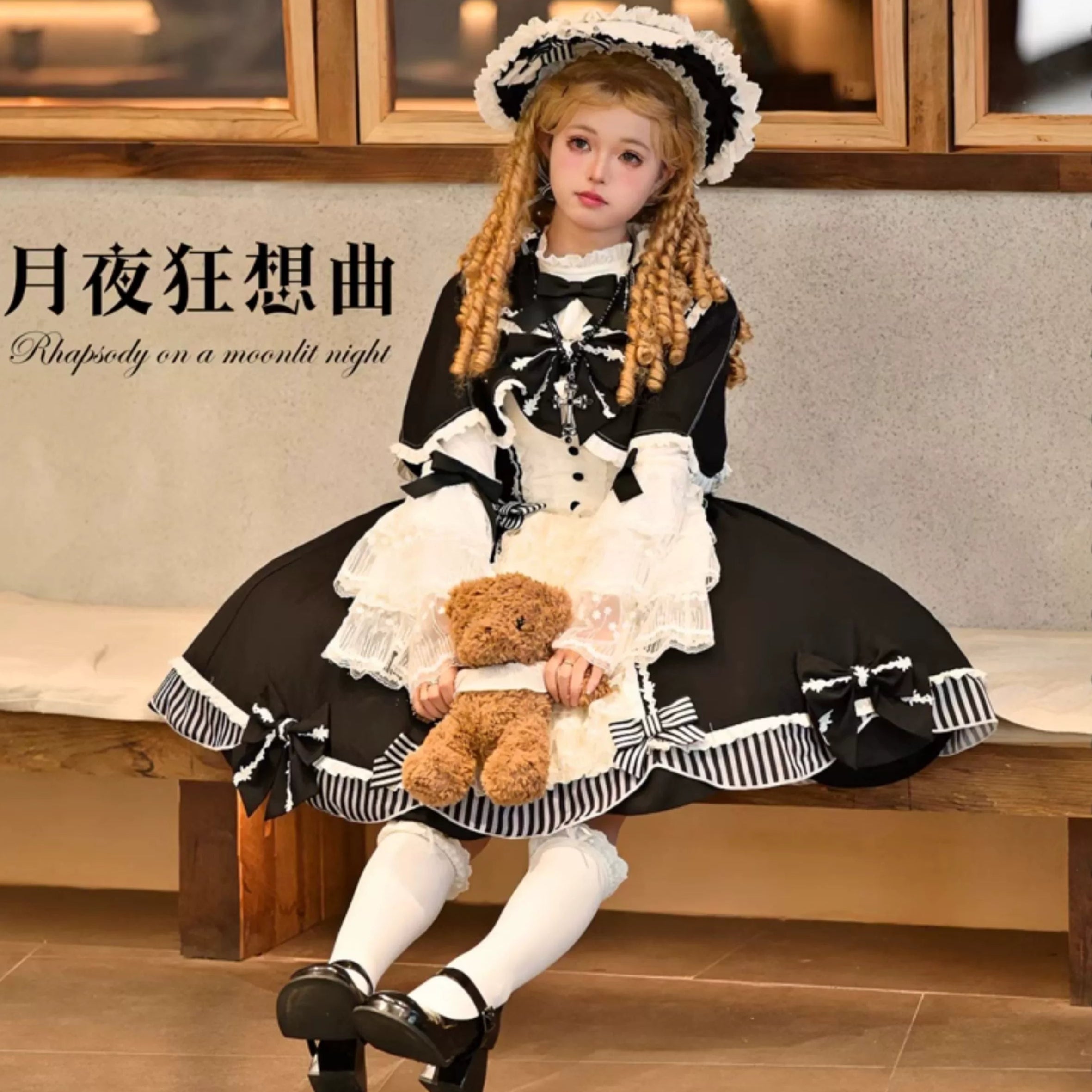 [Pre-orders available until 1/2] Moonlit Night Rhapsody Jumper Skirt and Cape