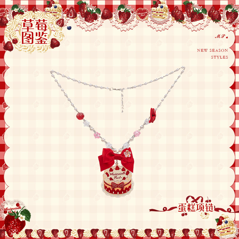 同時購入のみ【受注予約11/18まで】Strawberry Cake Guide アクセサリー