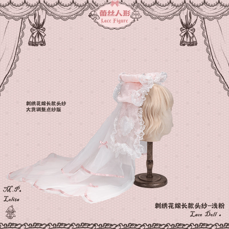 同時購入のみ【受注予約12/23まで】Lace Figure うさ耳カチューシャ他アクセサリー