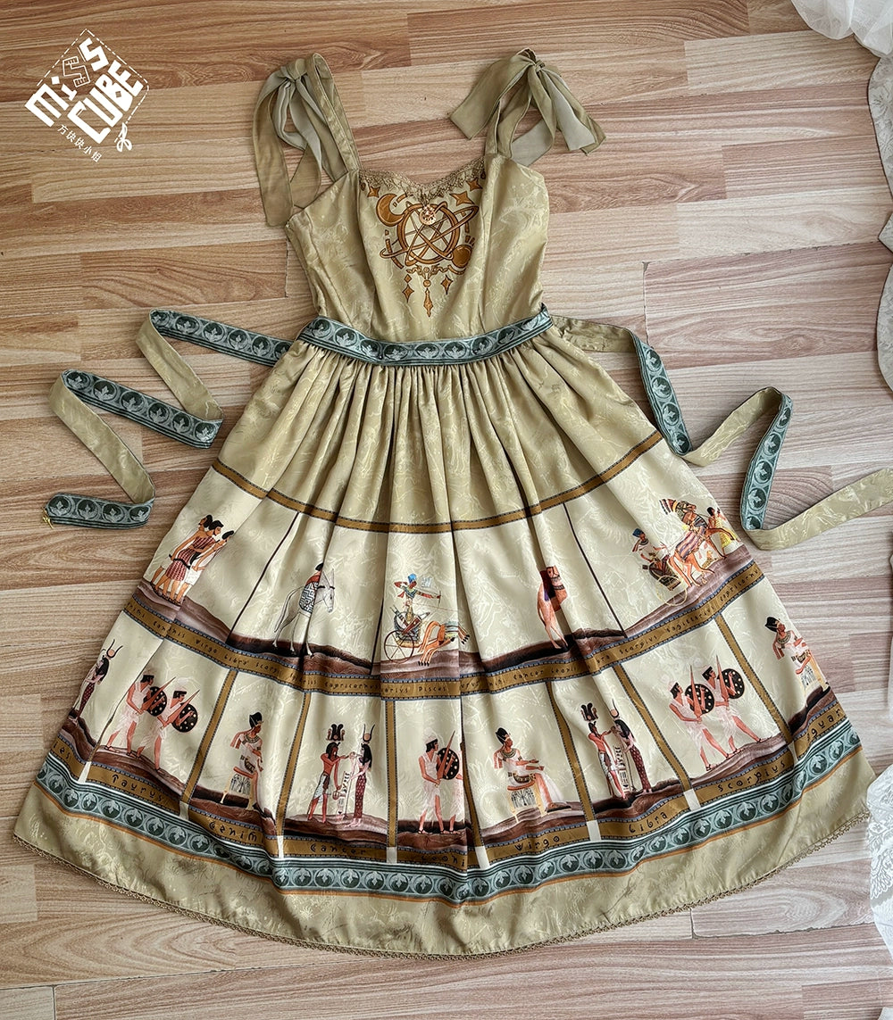 【予約販売】Papyrus Story ジャンパースカート