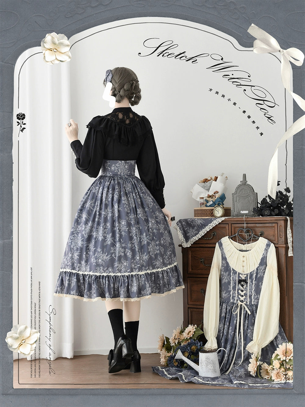 【予約販売】Sketch Wild Rose フリルスタンドカラーブラウス