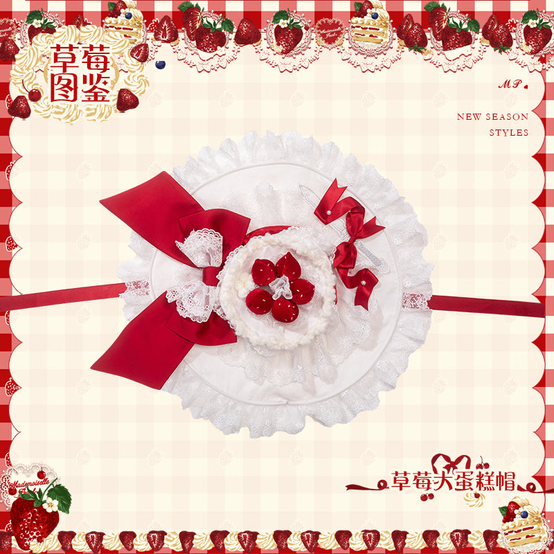 同時購入のみ【受注予約11/18まで】Strawberry Cake Guide アクセサリー