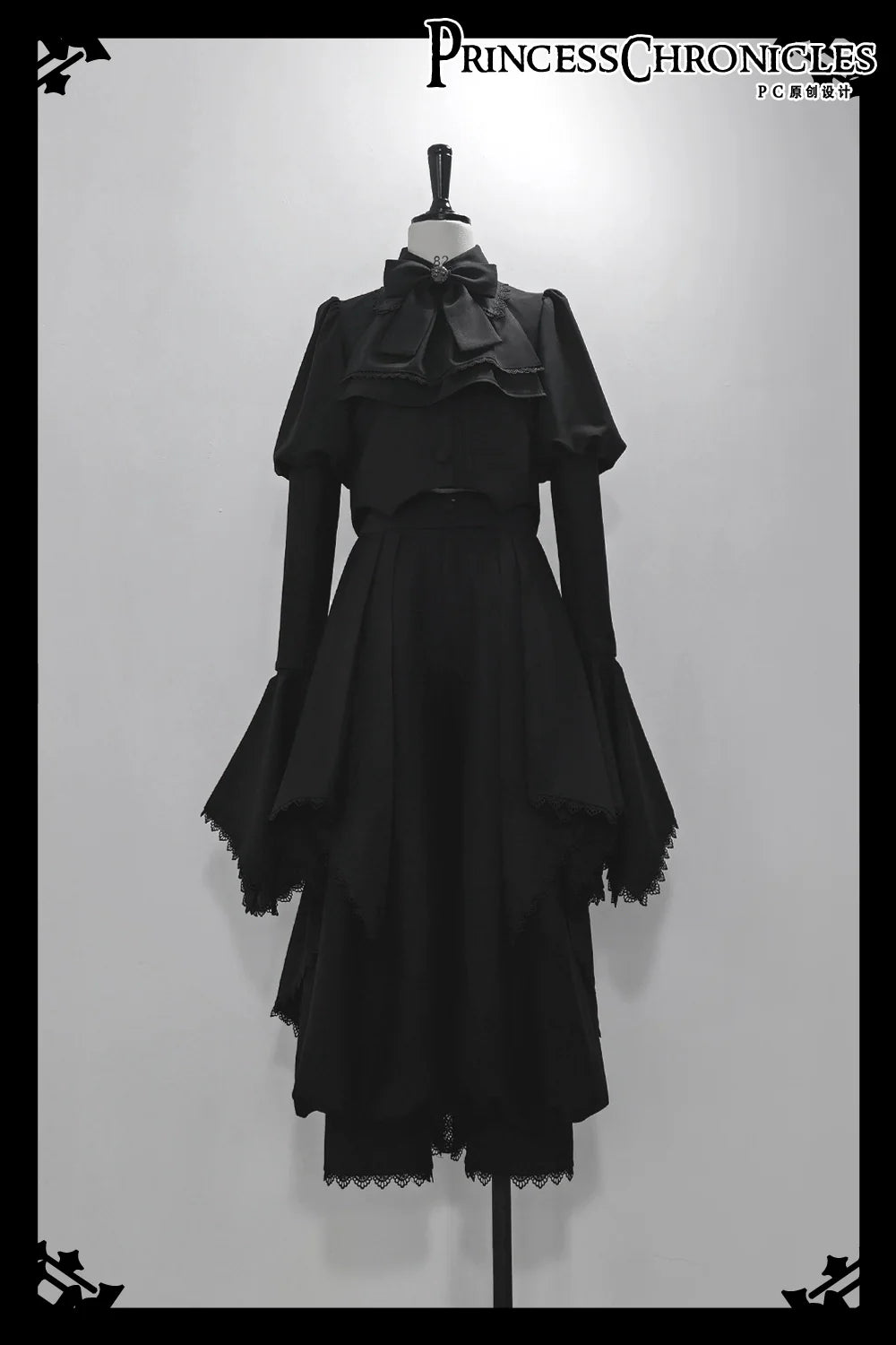 【予約販売】魔導士の法則 皇子系 ロングパンツ