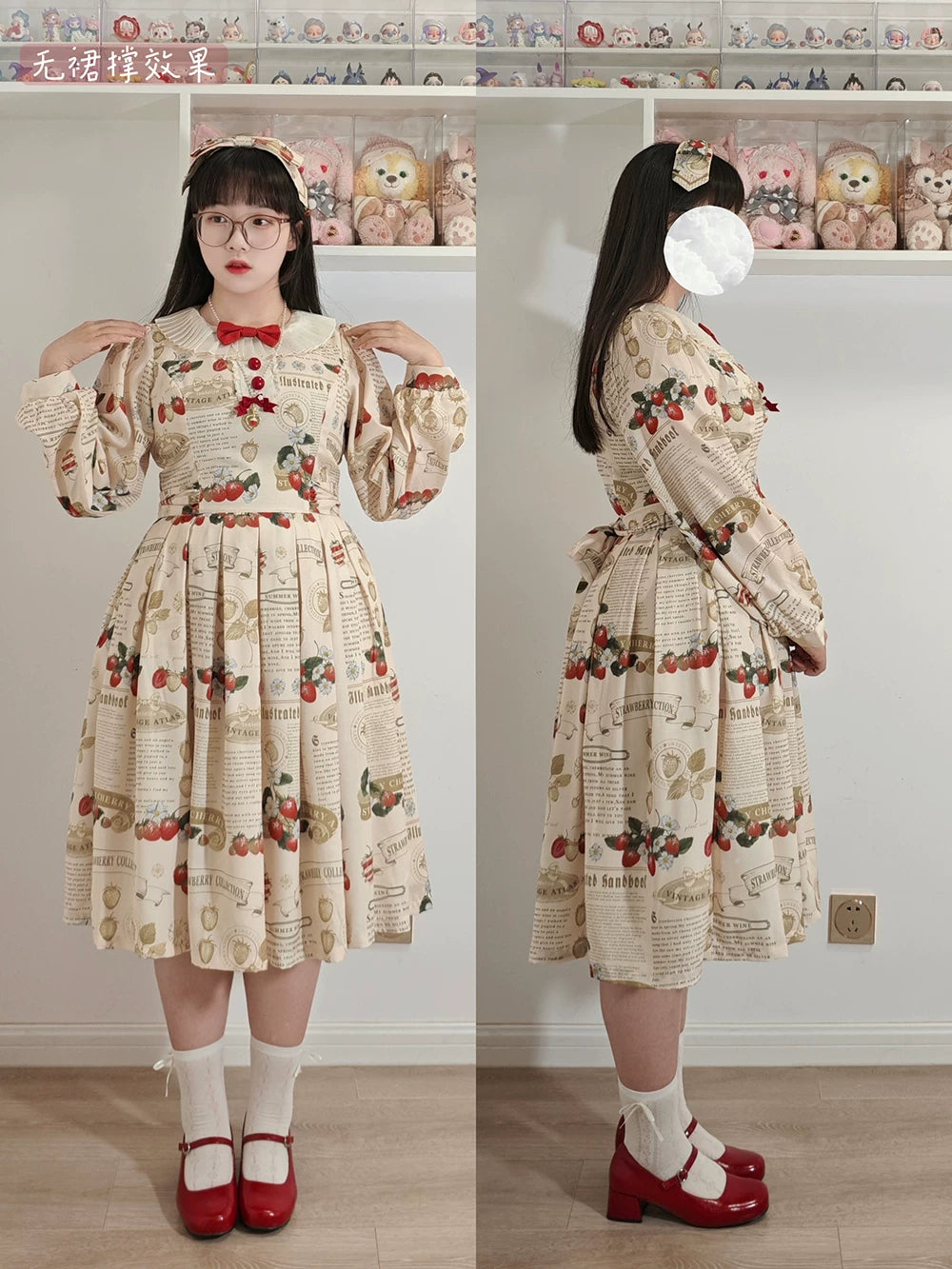 【予約販売】Strawberry Journal 長袖ワンピース