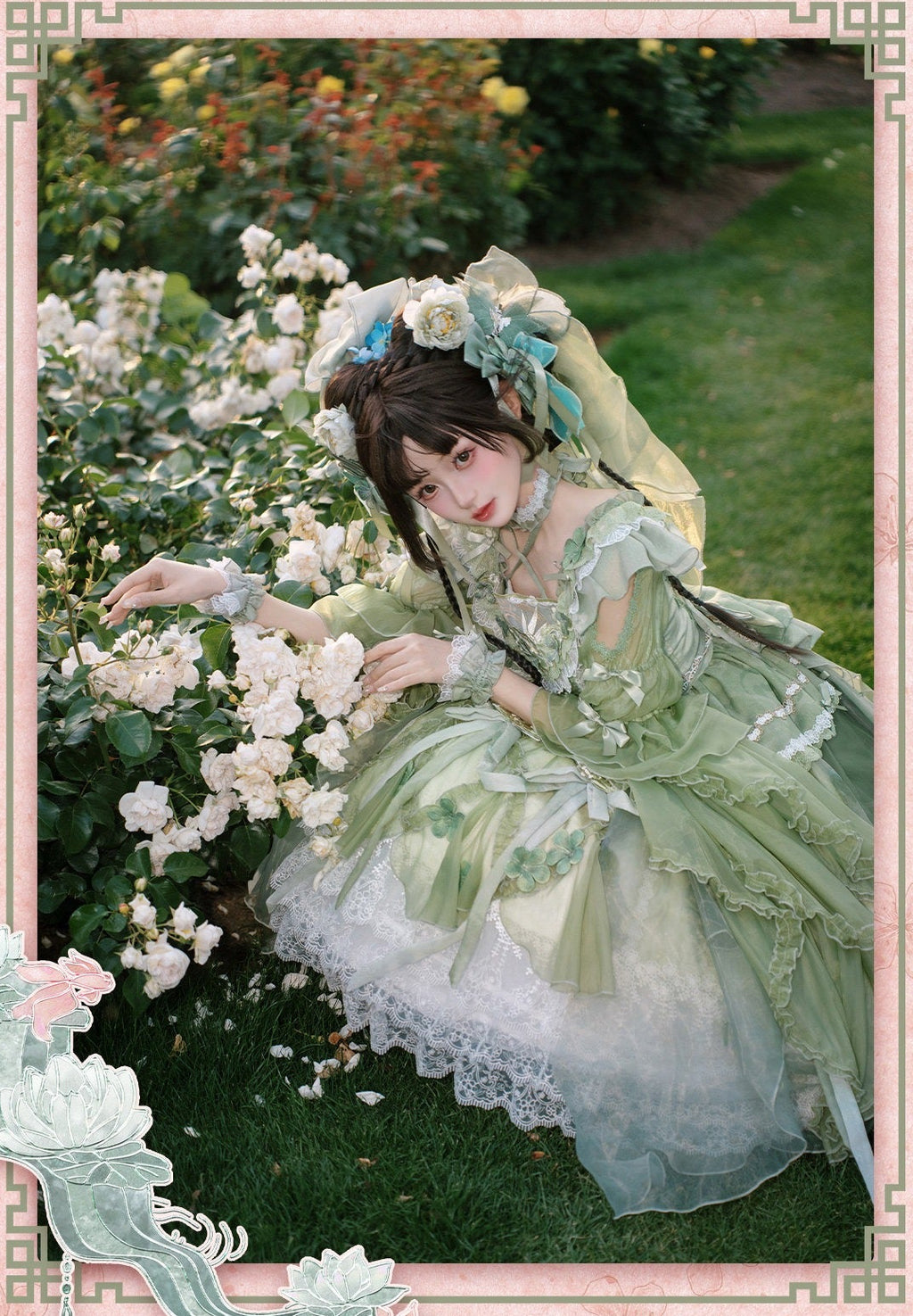 【受注予約6/28まで】瑠璃花霞 華ロリドレス・蒹葭（グリーン）