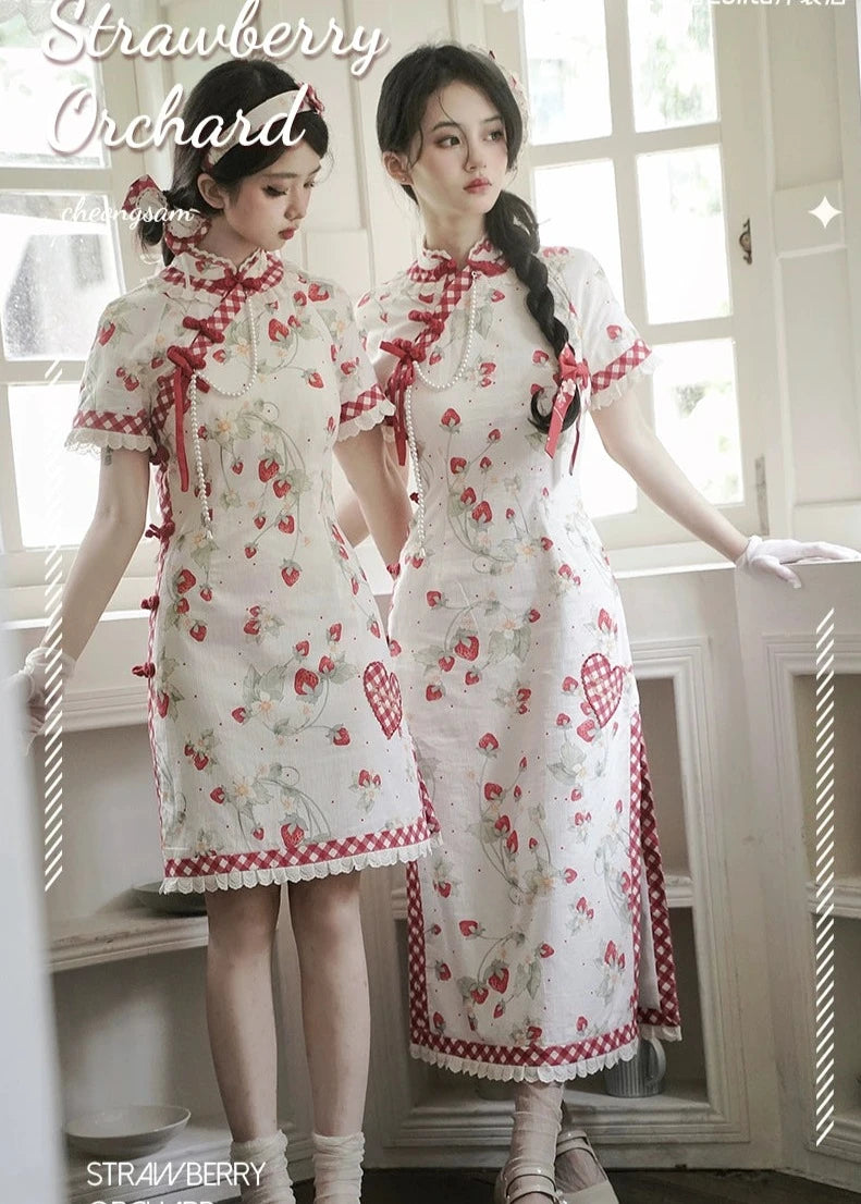 Strawberry Orchard Strawberry Chinese Dress Short Length