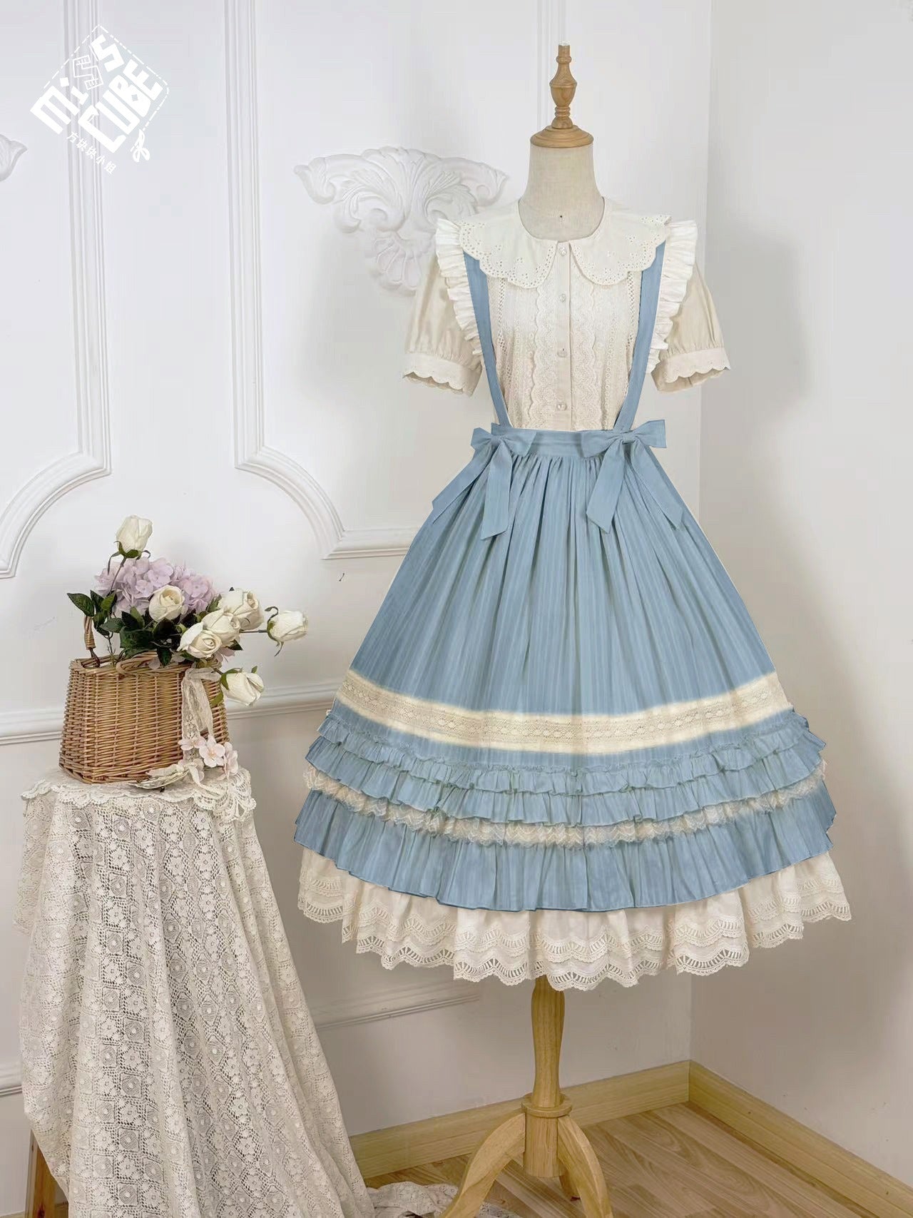 【予約販売】Sweetie Sheep ショルダーストラップ付きスカート・無地タイプ