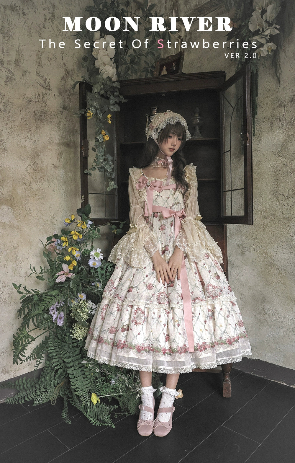 【受注予約5/5まで】The Secret of Strawberries レースの姫袖ボレロ