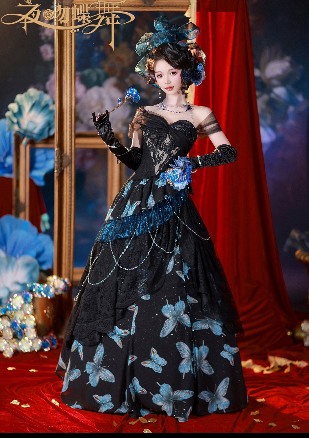 【受注予約12/29まで】夜吻蝶舞  ドレス８点セット