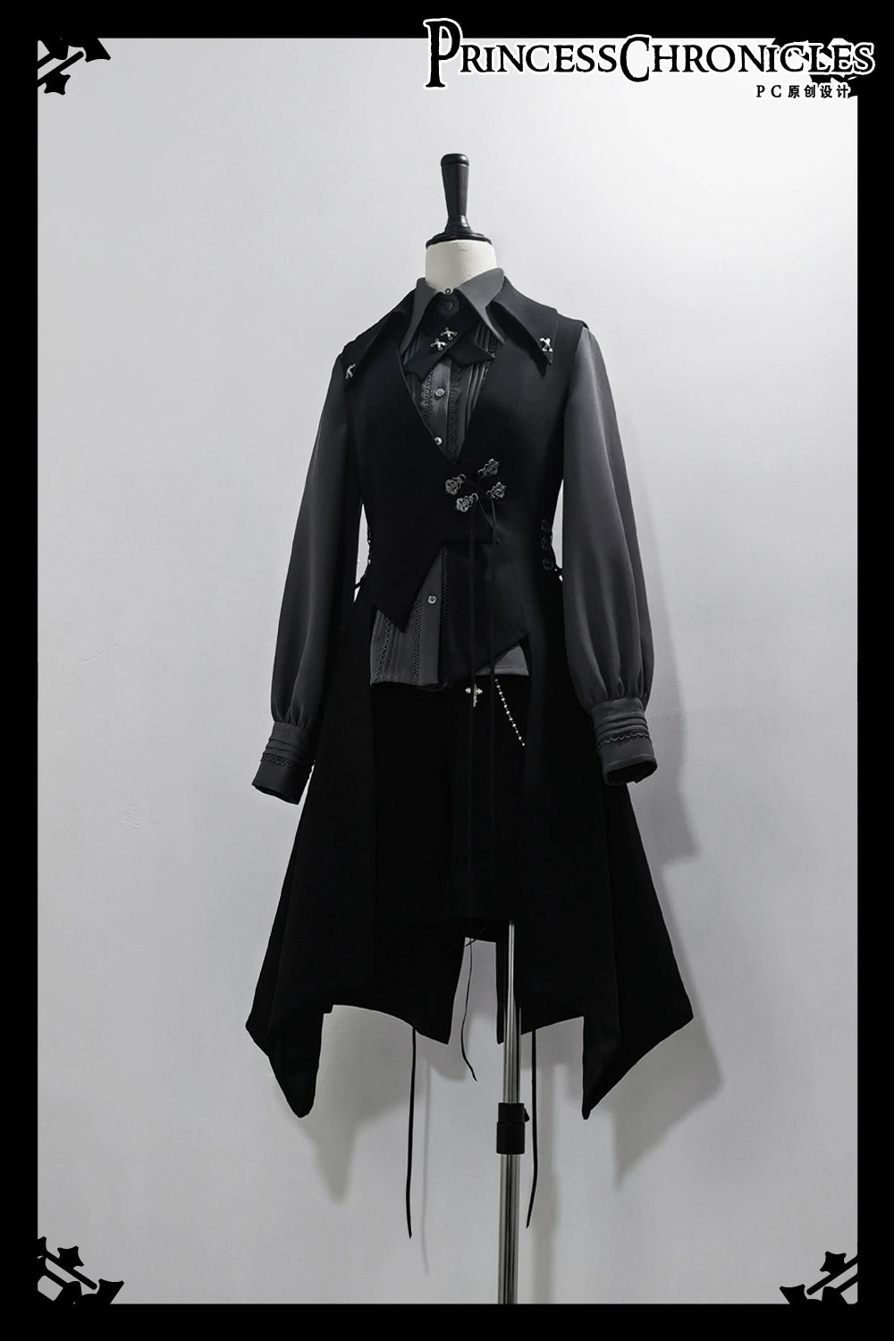 【予約販売】Crimson Ash 皇子系ロングベスト