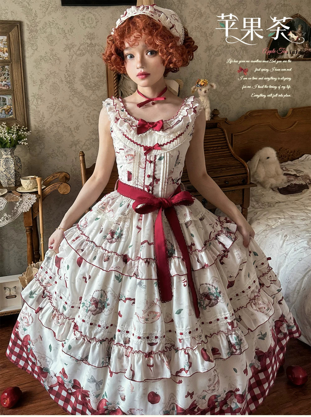 【受注予約9/2まで】Natural Apple Tea ガーデンジャンパースカート・オフホワイト