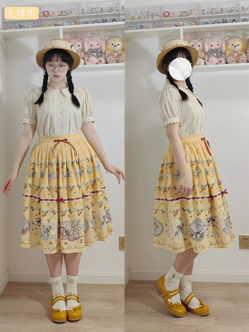【予約販売】Sweetie Sheep カットワークレースの半袖ブラウス