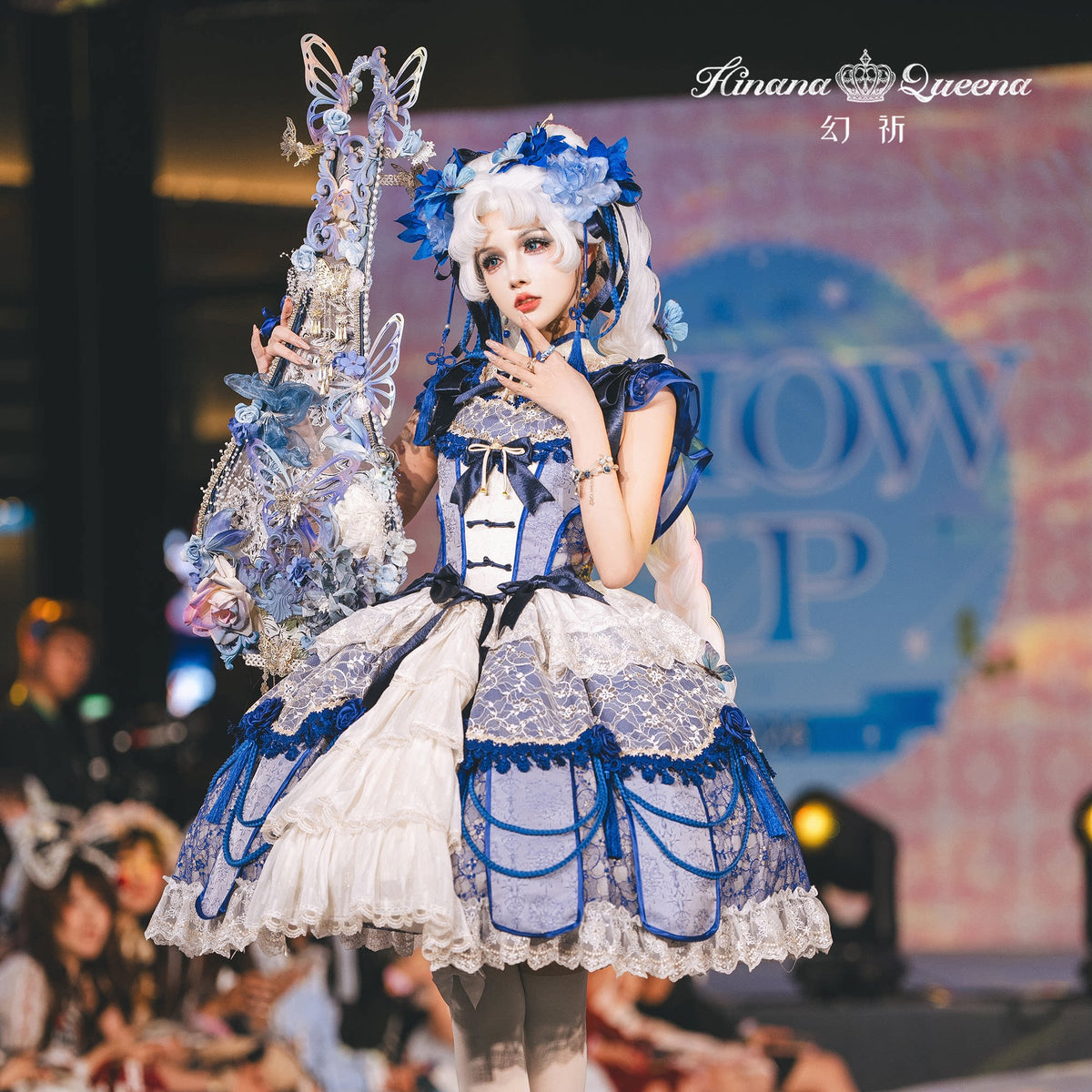 【受注予約11/18まで】千刻玲瓏 中華風ジャンパースカート・ブルー