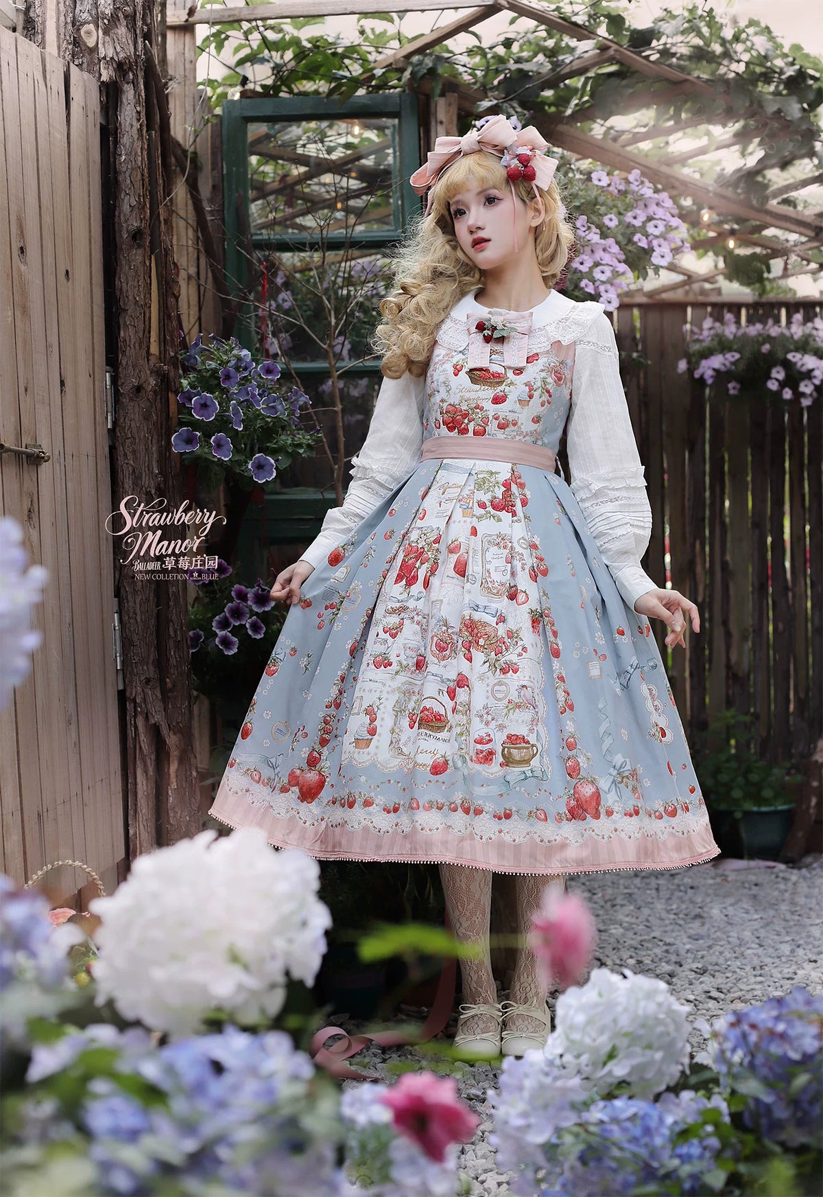 【受注予約10/29まで】Strawberry Manor プリントジャンパースカート・ミドル丈