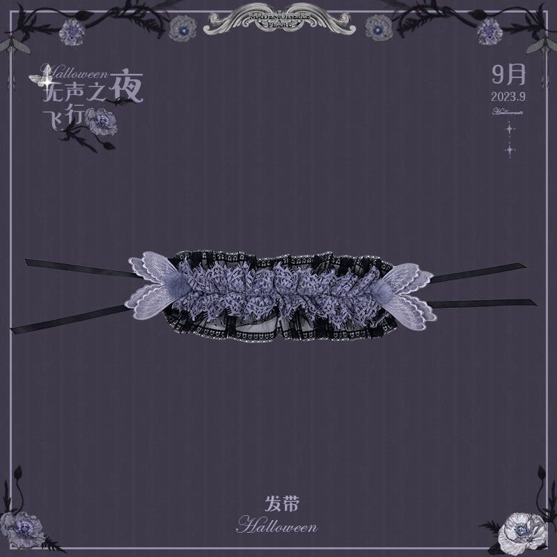 【同時購入のみ】闇夜の虞美人草 アクセサリー