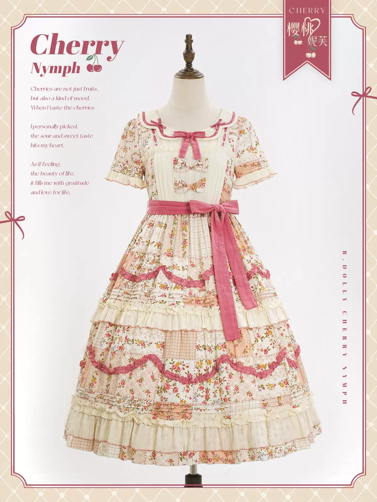 Cherry Nympf Frill Dress