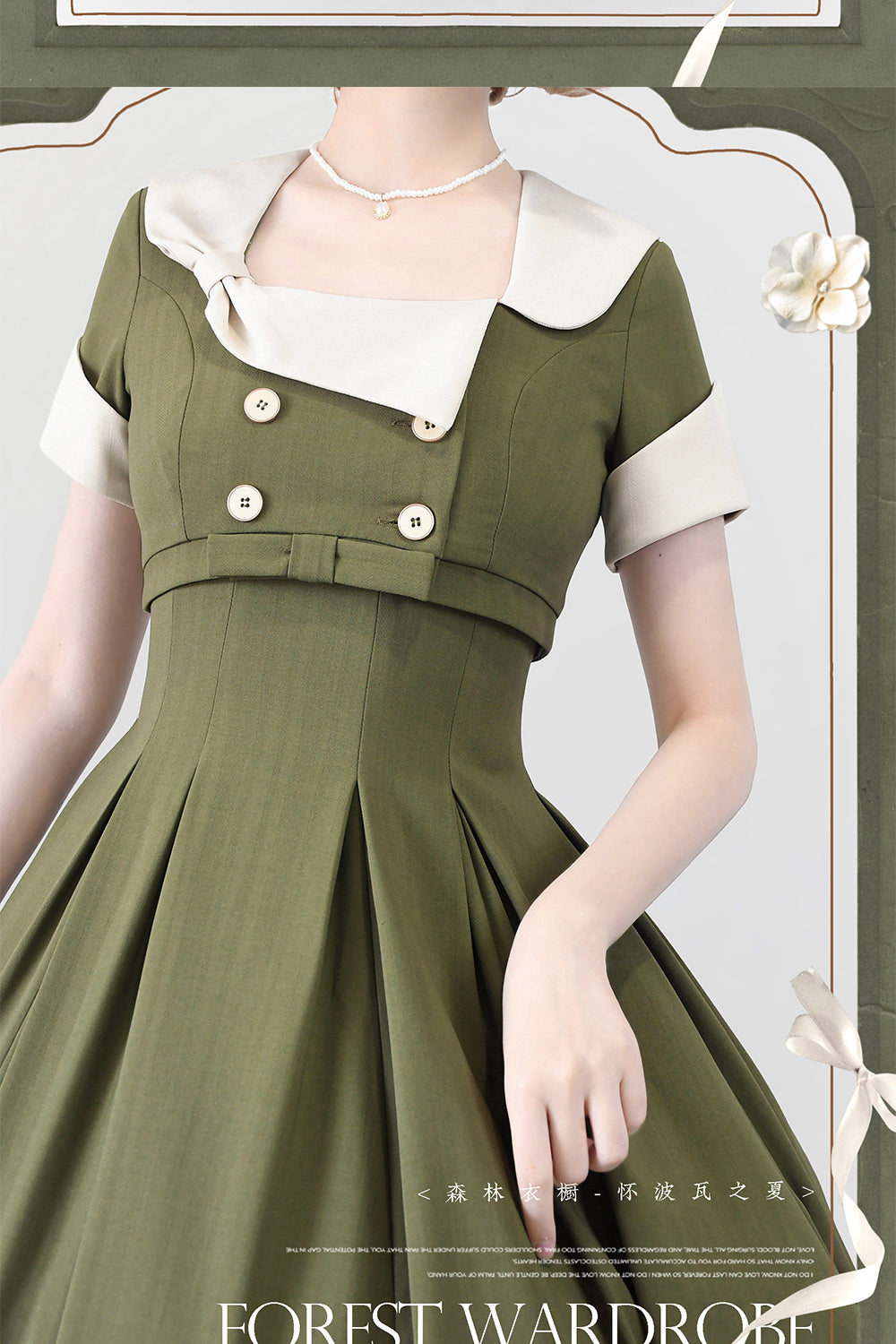 Summer Forest Elegant Classic Setup with Ribbon Hair Accessory